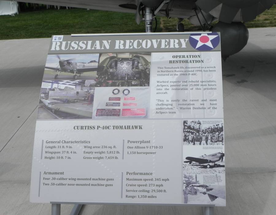 oshkosh_2012_day1_167.jpg